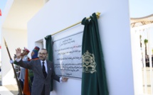 Tamesna : SM le Roi inaugure la Cité des Métiers et des Compétences de Rabat-Salé-Kénitra 