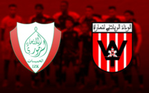 Botola Pro D2 : IZK et WST officiellement relégués, la RCAZ provisoirement détrônée