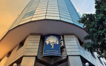 Bourse de Casablanca : lancement d’un nouveau portail web