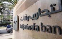 Forbes Middle East : 4 entreprises marocaines dans le Top 100 au monde arabe