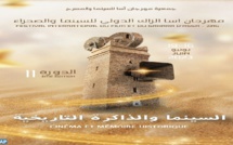 Assa / Festival du film et du Sahara :  "Solofan" remporte le Grand Prix de la 11ème édition
