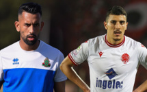 Botola Pro D1 (30è journée) : L'AS FAR et le WAC au finish
