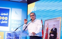 Aziz Akhannouch se dit optimiste quant aux trois prochaines années du mandat gouvernemental