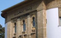 Taux directeur : Fitch révise à la baisse ses prévisions après le coup de frein de Bank Al-Maghrib