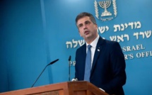 Sahara Marocain : Tel Aviv annoncera sa décision au Forum du Néguev