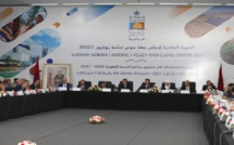 Souss-Massa / PDR : 37,7 MMDH pour des projets structurants