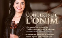 Rabat : El Akademia Masterclass déploie son Programme d'Excellence Musical