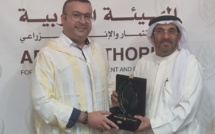 Développement agricole : Amine Laghidi reçoit la médaille d'honneur de l'AAAID à Dubaï