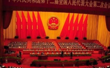 Chine-Etats arabes : L’Istiqlal prend part au quatrième dialogue des partis politiques