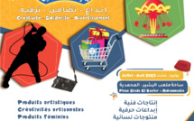 Mohammedia : Célébration de la richesse marocaine