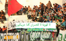 Football : Une situation occulte sévit au sein des rouages du club khouribgui (OCK) / Une première…un porte-parole non-voyant