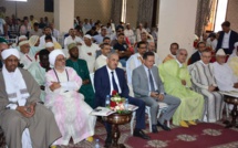 Azilal / Conférence : « La législation divine et les questions de la femme »