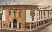 Bank Al-Maghrib émet une pièce commémorative du 24ème Anniversaire de l'Intronisation de Sa Majesté le Roi Mohammed VI