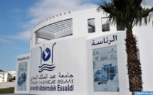 Tétouan / Université Abdelmalek Essaâdi : Lancement de 83 nouvelles filières de formation