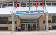 CNSS: Ce qui changera dans la procédure de dépôt des dossiers de maladie