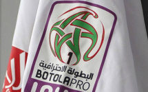 Botola Pro D1 : Programme de la saison 2023-2024