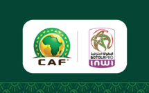 CAF: Le Botola en tête du Top 10 des meilleurs championnats