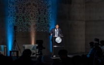 Bensaid : « La jeunesse au cœur de préoccupations du Maroc »