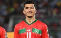 Mercato: Zakaria El Ouahdi coéquipier de Bilal Al Khannous