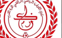 Le Conseil de la Région Marrakech-Safi verse une subvention au KACM et au CISM
