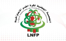 LNFP : Report de la 2ème journée de la Botola Pro D2