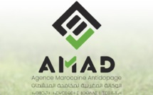 Agence Marocaine Antidopage : Formation des médecins au siège de l’AMAD ce mardi 19 septembre