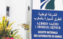 ADM:Coup d’envoi des travaux de construction de l'autoroute Tit Mellil-Berrechid