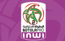 Botola D2/J.4:  Un nostalgique DHJ-CODM ce vendredi