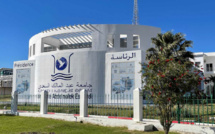 Tétouan / UAE : Une offre pédagogique riche et innovante