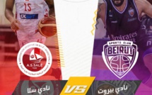 Championnat arabe des clubs de basket :  Finale ‘’ASS-Beyrouth’’: horaire et chaînes?