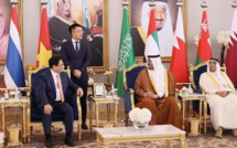CCG-Asean : Réunion à Riyad pour renforcer la coopération entre les deux blocs
