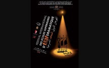 Rabat : Le Festival International des Écoles Supérieures d'Art Dramatique prévu le 27 octobre