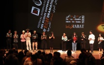 Rabat - FIESAD: Le brio des troupes de théâtre révélé sur scène