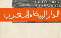 École des Beaux-Arts : Un témoin clé de l'art moderne marocain