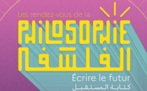 Rabat - Rendez-vous de la Philosophie : Une 9ème Édition en vue, tournée vers l'avenir
