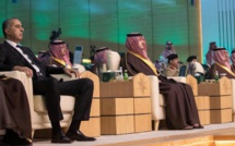 Hammouchi assiste à la cérémonie annuelle de l'Université arabe Naif des Sciences sécuritaires