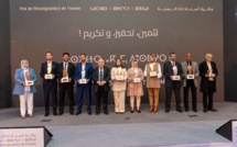 Marrakech : Cérémonie de remise des trophées aux lauréats du 5è Prix de l’Enseignant de l'Année