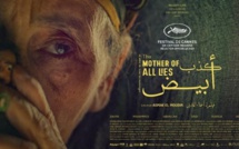 MedFilm Festival: "The Mother of All Lies" d’Asmae El Moudir doublement primé à Rome