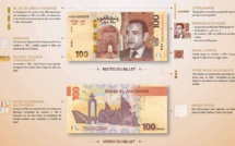 Nouvelle série : Bank Al-Maghrib met en circulation le nouveau billet de 100 DH 
