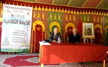 Rabat: Coup d’envoi du festival Florilège Culturel