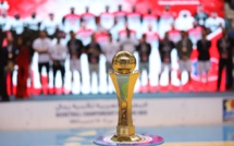 Arab Basketball Confédération / 25ème Championnat arabe des Nations (H):  Le Maroc fait partie des participants