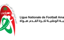 National ‘’ Amateurs” /J14 :  Du chaud à Rabat, Témara et Nador !
