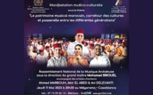 Casablanca: La splendeur du patrimoine musical andalous à l'honneur