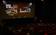 Casablanca : Projection en avant première du film "L'épopée" retraçant l’exploit des Lions de l'Atlas au Mondial Qatar 2022
