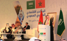 Un forum économique maroco-saoudien à Riyad les 21 et 22 janvier