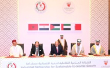 Le Maroc rejoint la coalition industrielle arabe pour le développement économique durable