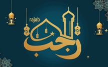 Le 1er Rajab de l'an 1445 de l'Hégire correspondra au samedi 13 janvier