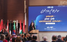 Congrès des médias arabes: Les experts enthousiastes face aux opportunités offertes par l'IA