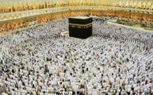 Hajj 2024 : Le ministère du Tourisme dévoile la liste des agences de voyage autorisées