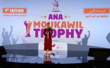 Entrepreneuriat « Ana Moukawil » s'engage à soutenir 100.000 entrepreneurs d'ici 2026